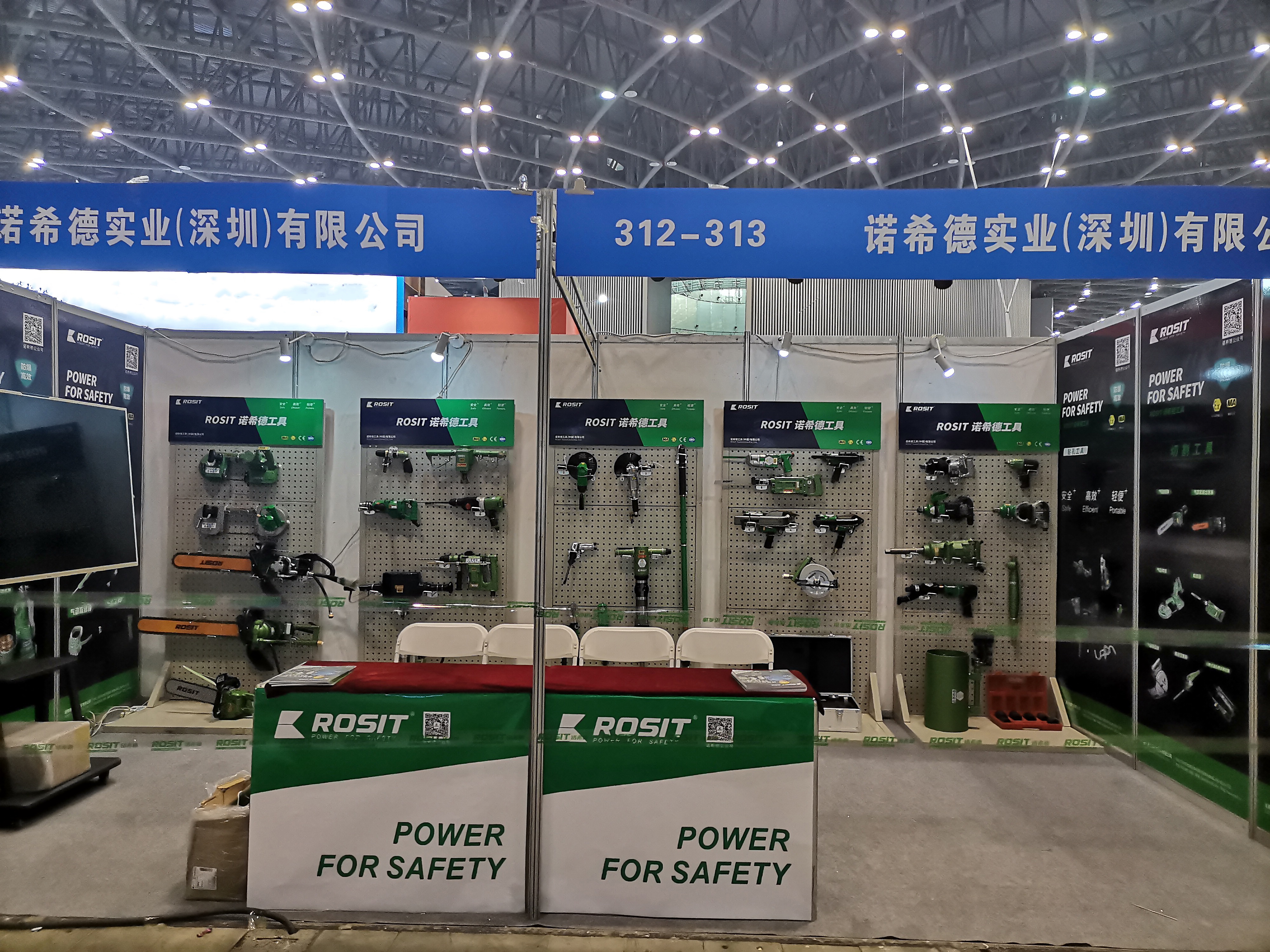 The 20th 2021 TaiYuan Coal (Energy Resources)Technology & Equipment Exhibition Coming to An End(图4)