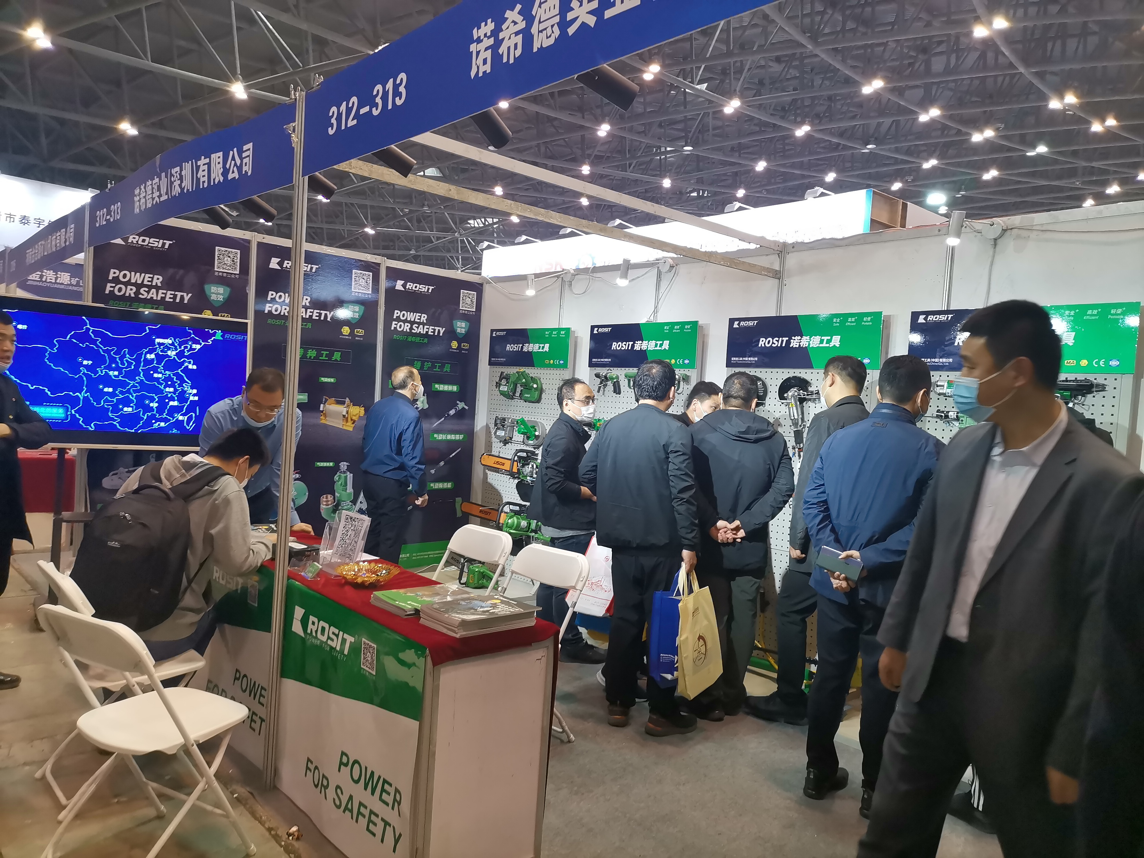 The 20th 2021 TaiYuan Coal (Energy Resources)Technology & Equipment Exhibition Coming to An End(图5)