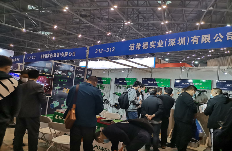 The 20th 2021 TaiYuan Coal (Energy Resources)Technology & Equipment Exhibition Coming to An End(图6)