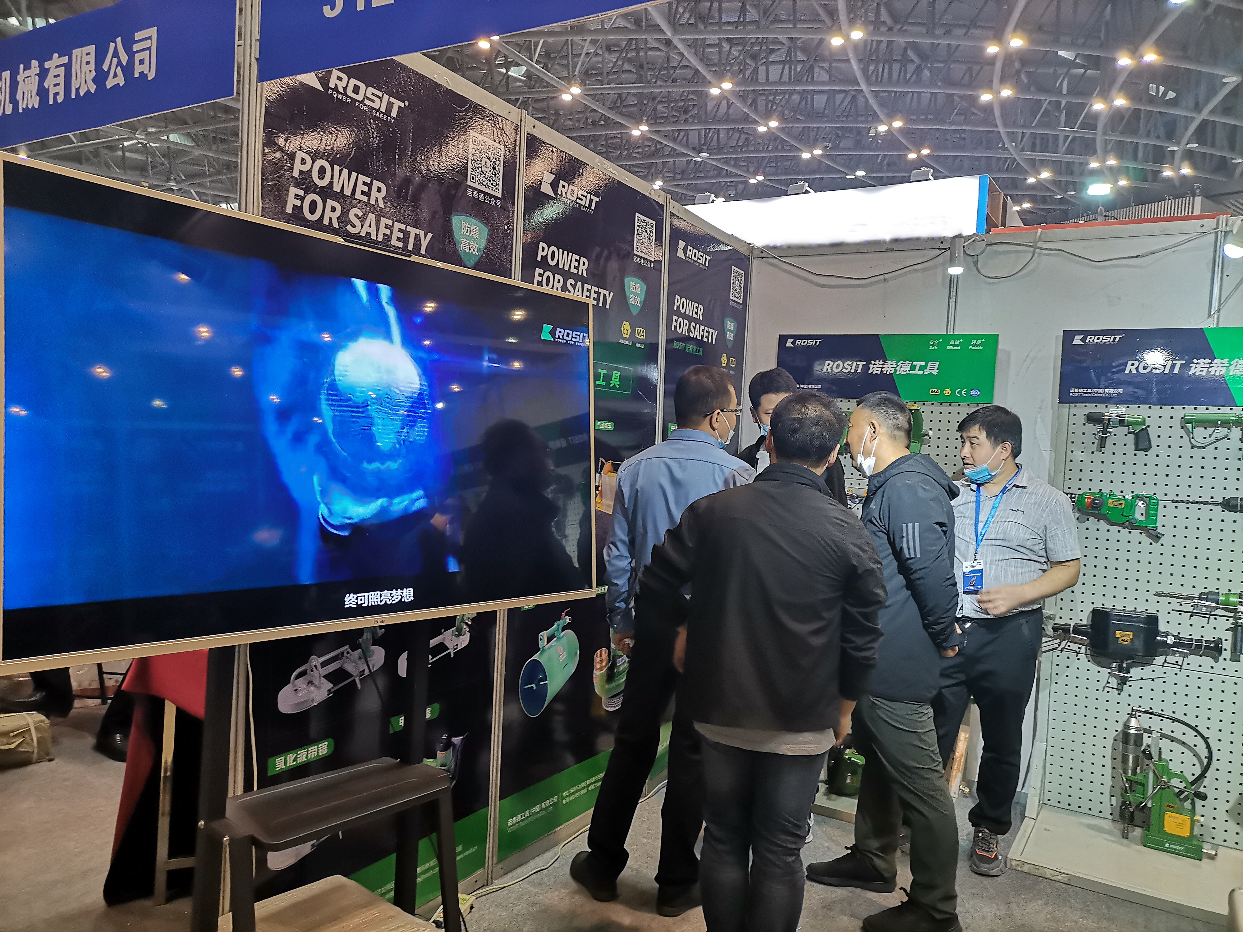 The 20th 2021 TaiYuan Coal (Energy Resources)Technology & Equipment Exhibition Coming to An End(图8)