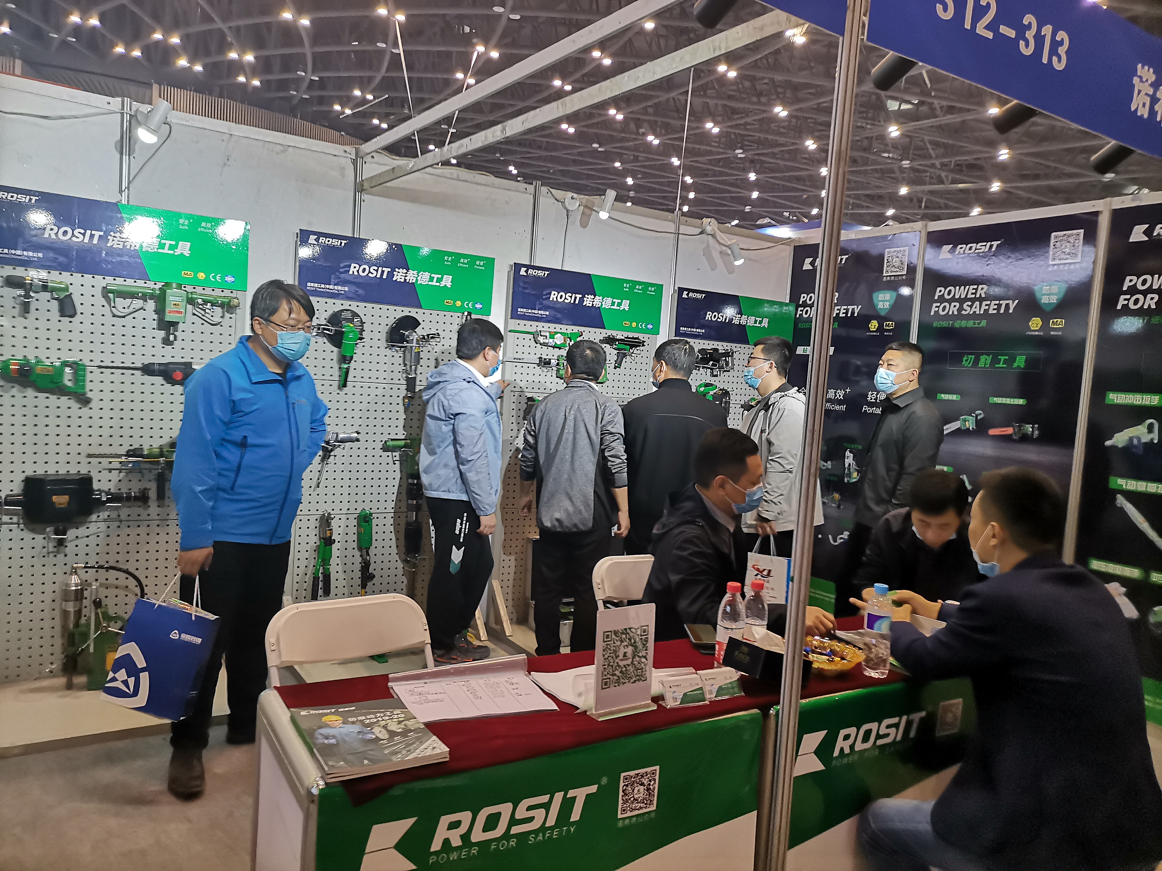 The 20th 2021 TaiYuan Coal (Energy Resources)Technology & Equipment Exhibition Coming to An End(图9)